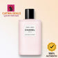 Chanel Paris–Paris Body Lotion 150ml – 100% Authentic | Luxurious Moisturizer