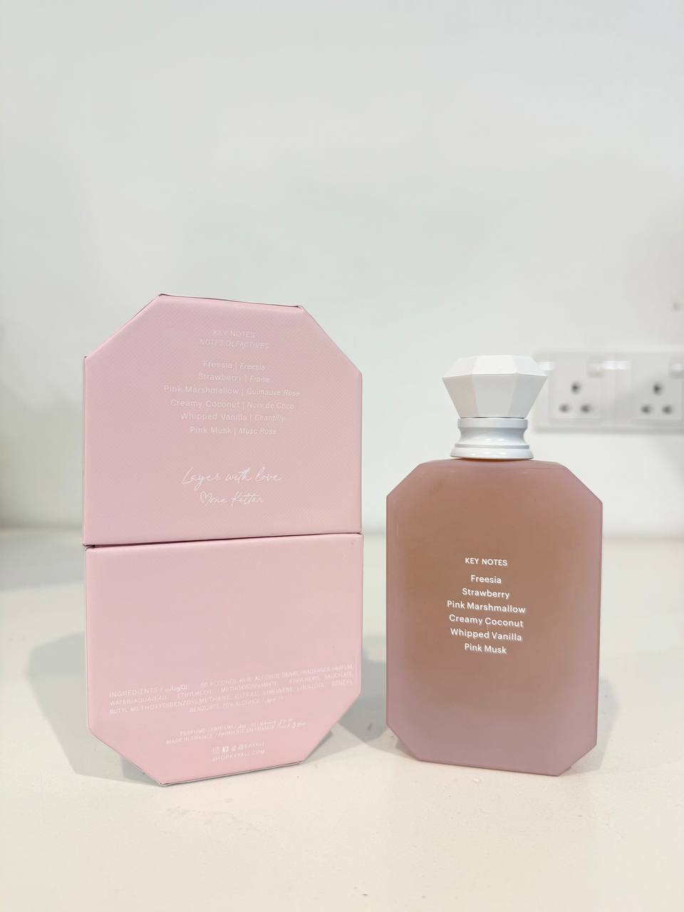 Kayali Yum Boujee Marshmallow 81 Intense EDP 100ml (Pink Box) | 100% Authentic | Women’s Perfume