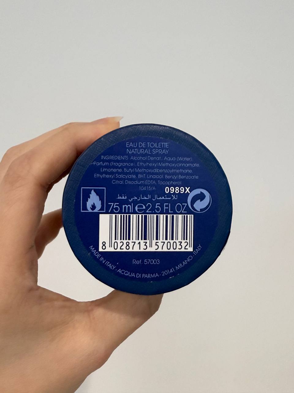 Acqua di Parma Blu Mediterraneo Mandorlo di Sicilia EDT 75ml | 100% Authentic | Unisex Perfume
