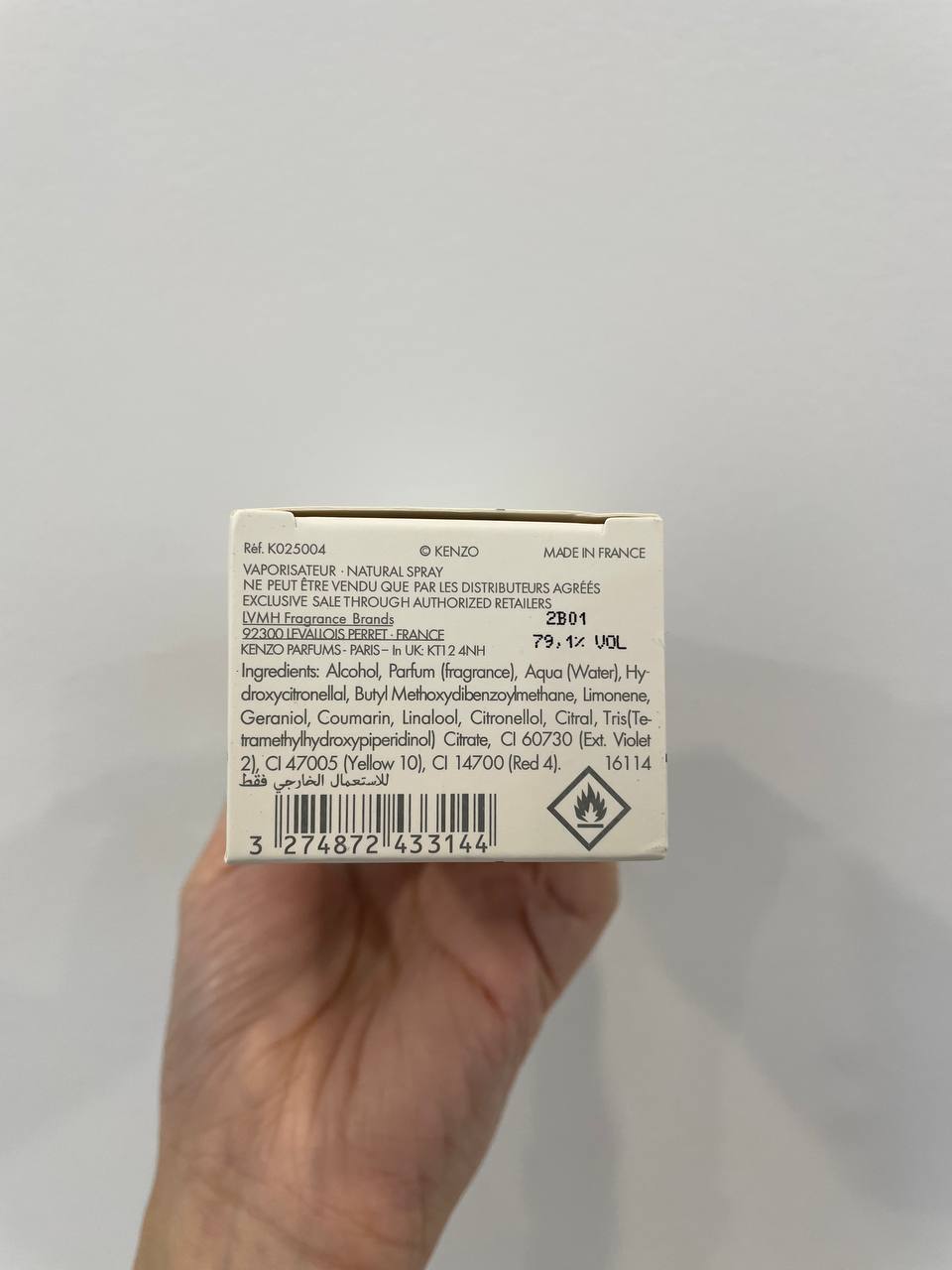 Kenzo Nuit Tatami Eau de Parfum 75ml | 100% Authentic | Unisex Perfume