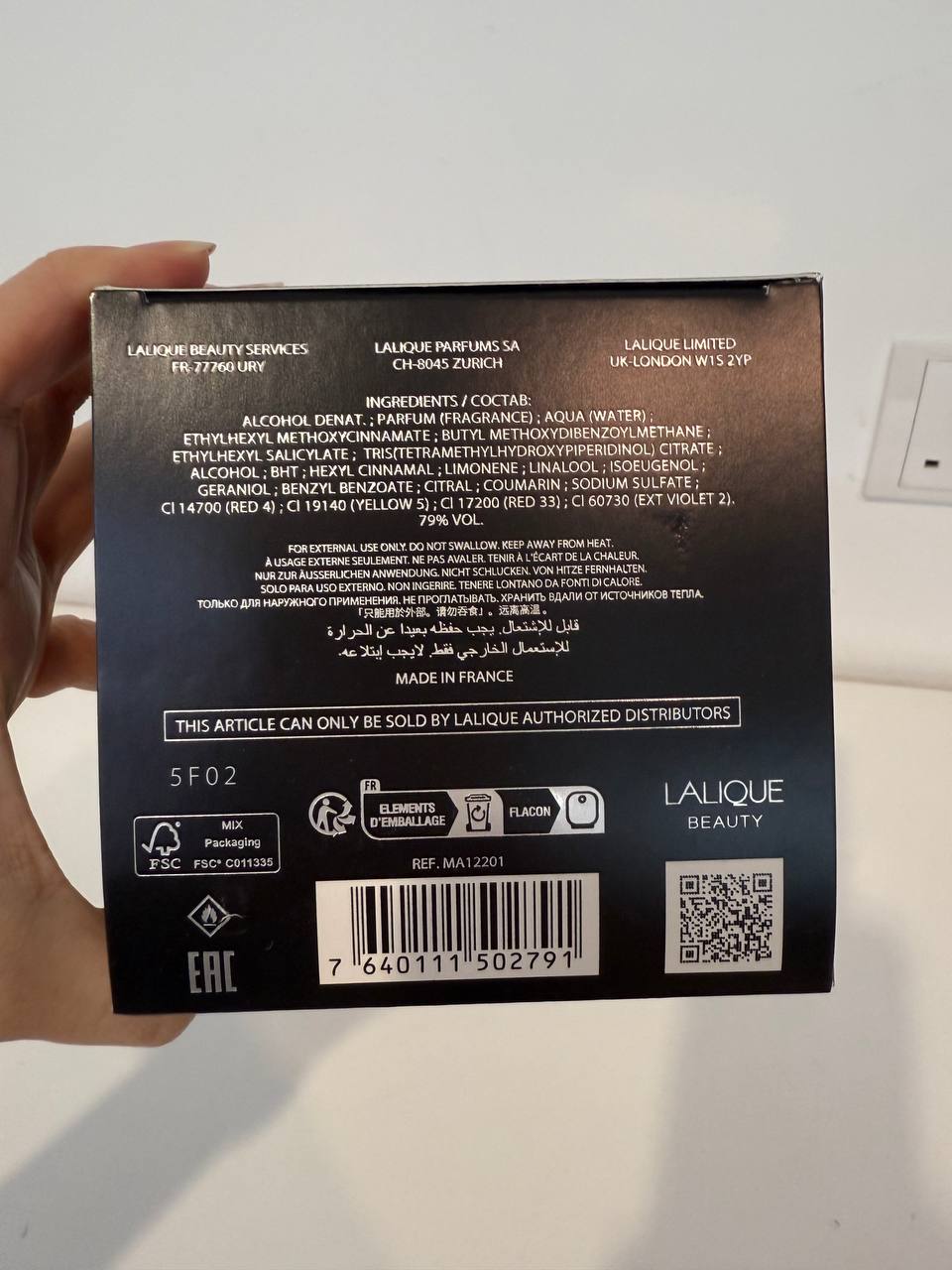 Lalique Encre Noire À L’Extrême Eau de Parfum 100ml | 100% Authentic | Men’s Perfume