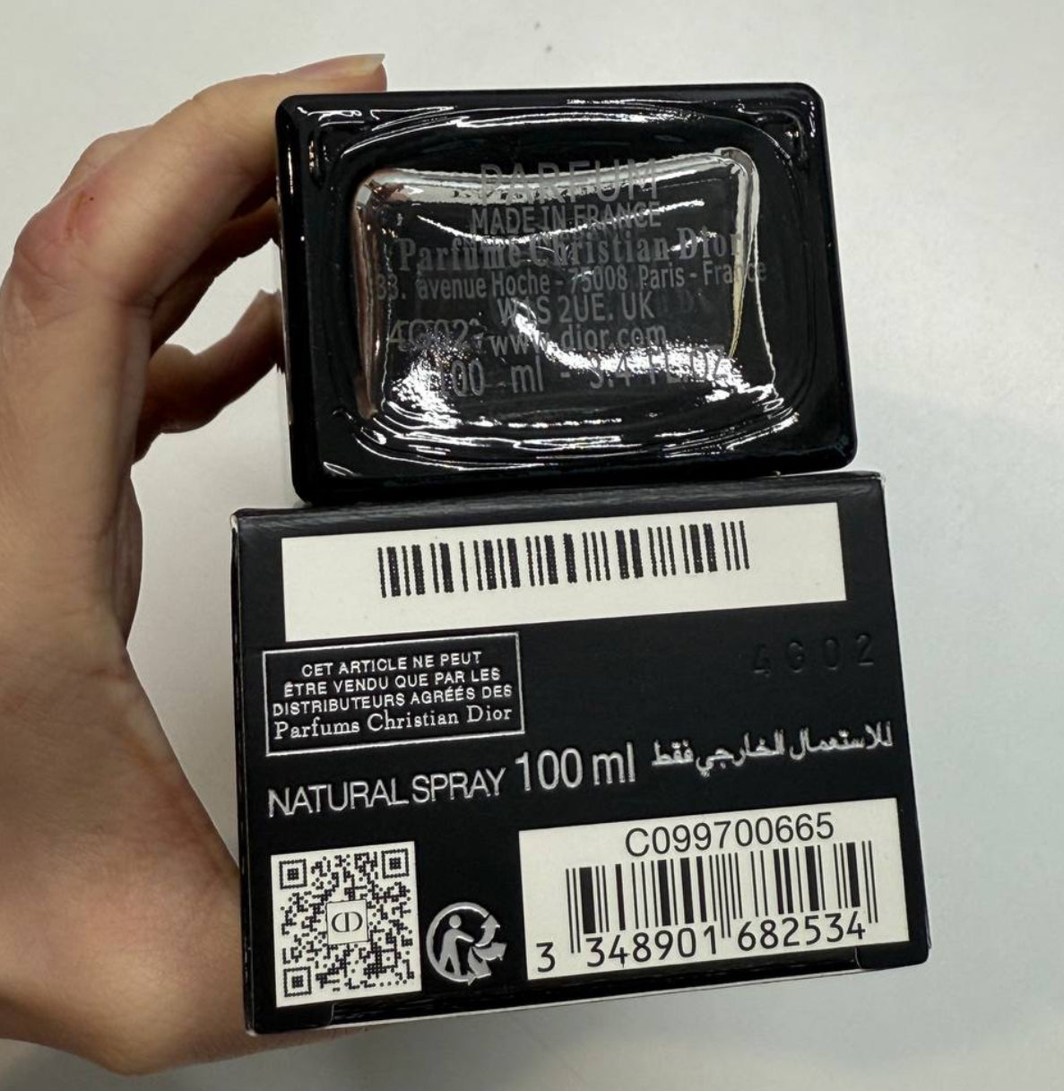 Dior Homme Parfum (100ml) – 100% Authentic | For Men