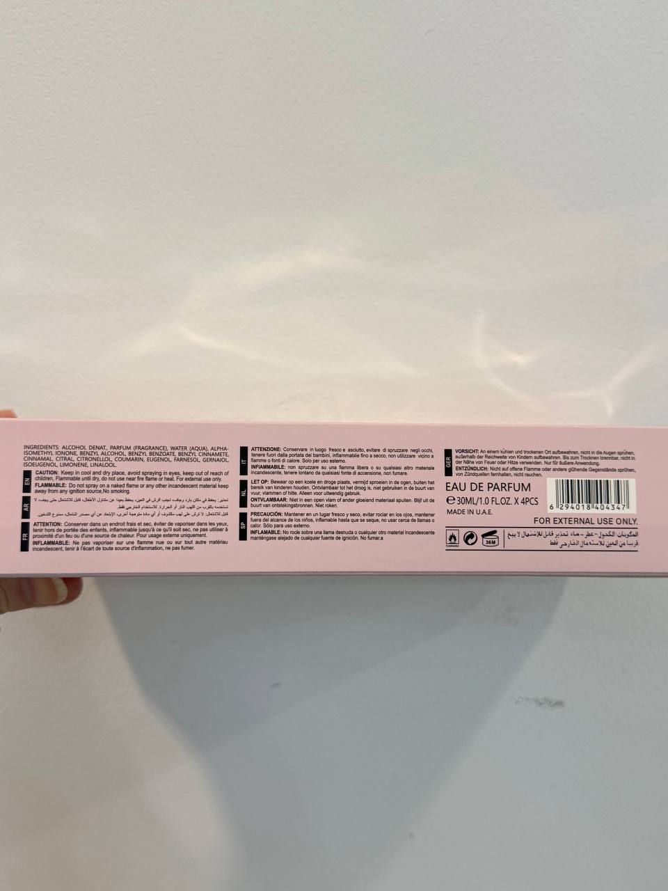 KAYALI 4IN1 SET (4x30ML) (PINK BOX)