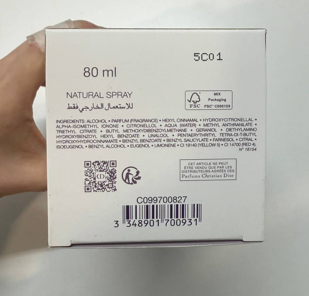 Dior J’adore L’Or Essence de Parfum (75ml) – 100% Authentic | For Women