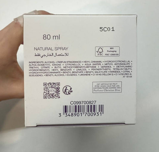 Dior J’adore L’Or Essence de Parfum (75ml) – 100% Authentic | For Women