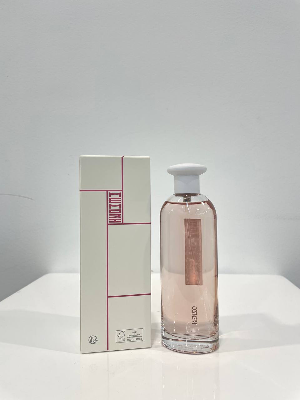 Kenzo Coeur Azuki Eau de Parfum 75ml | 100% Authentic | Unisex Perfume