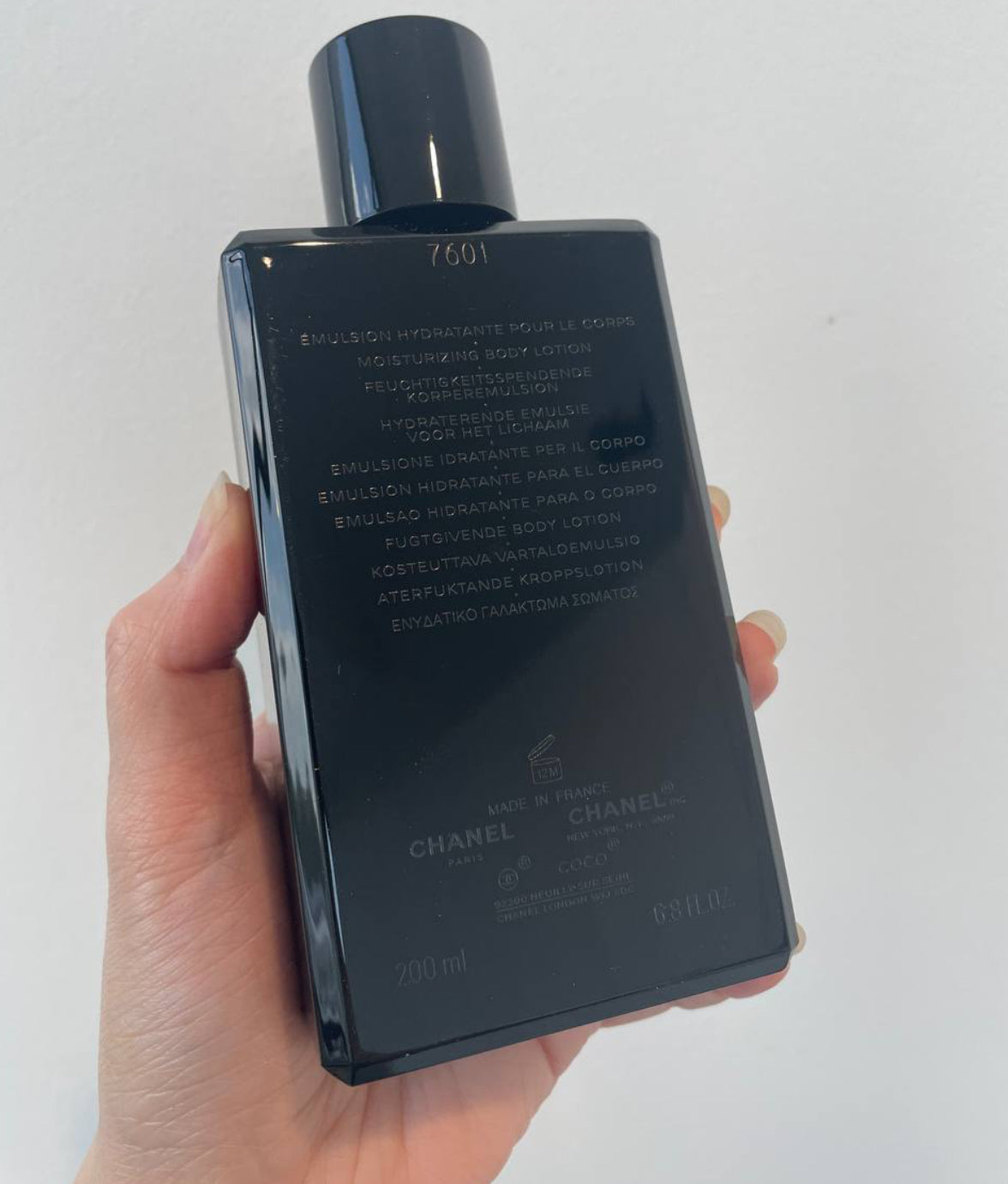 Chanel Coco Noir Moisturizing Body Lotion 200ml – 100% Authentic | Luxurious Skincare