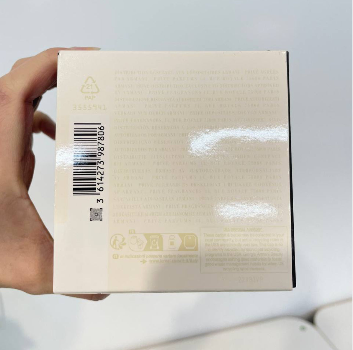 Armani Privé – Blanc Kogane Eau de Parfum | 100% Authentic | Unisex Perfume