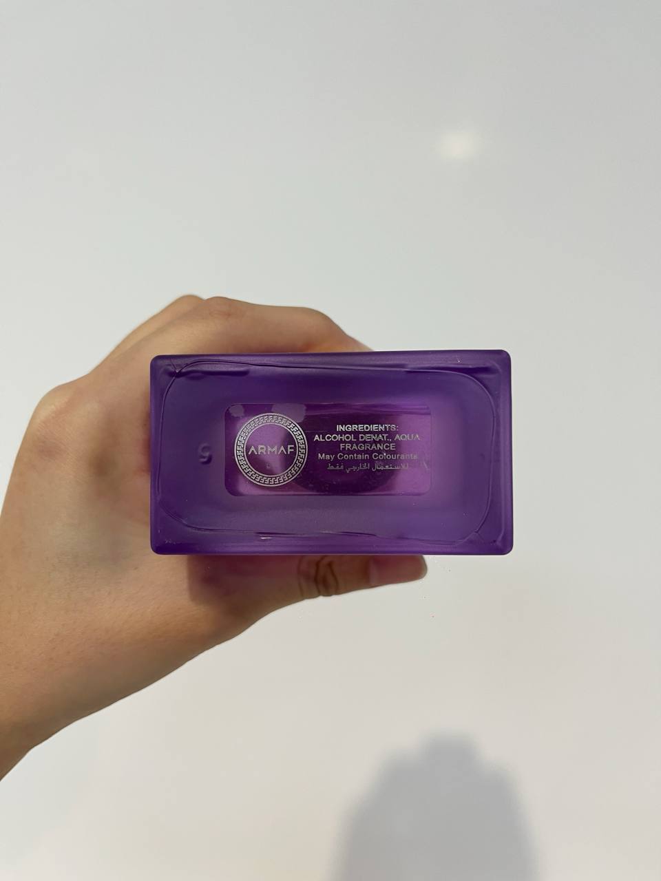 Armaf Club De Nuit Maleka Eau de Parfum 105ml | 100% Authentic | Unisex Perfume