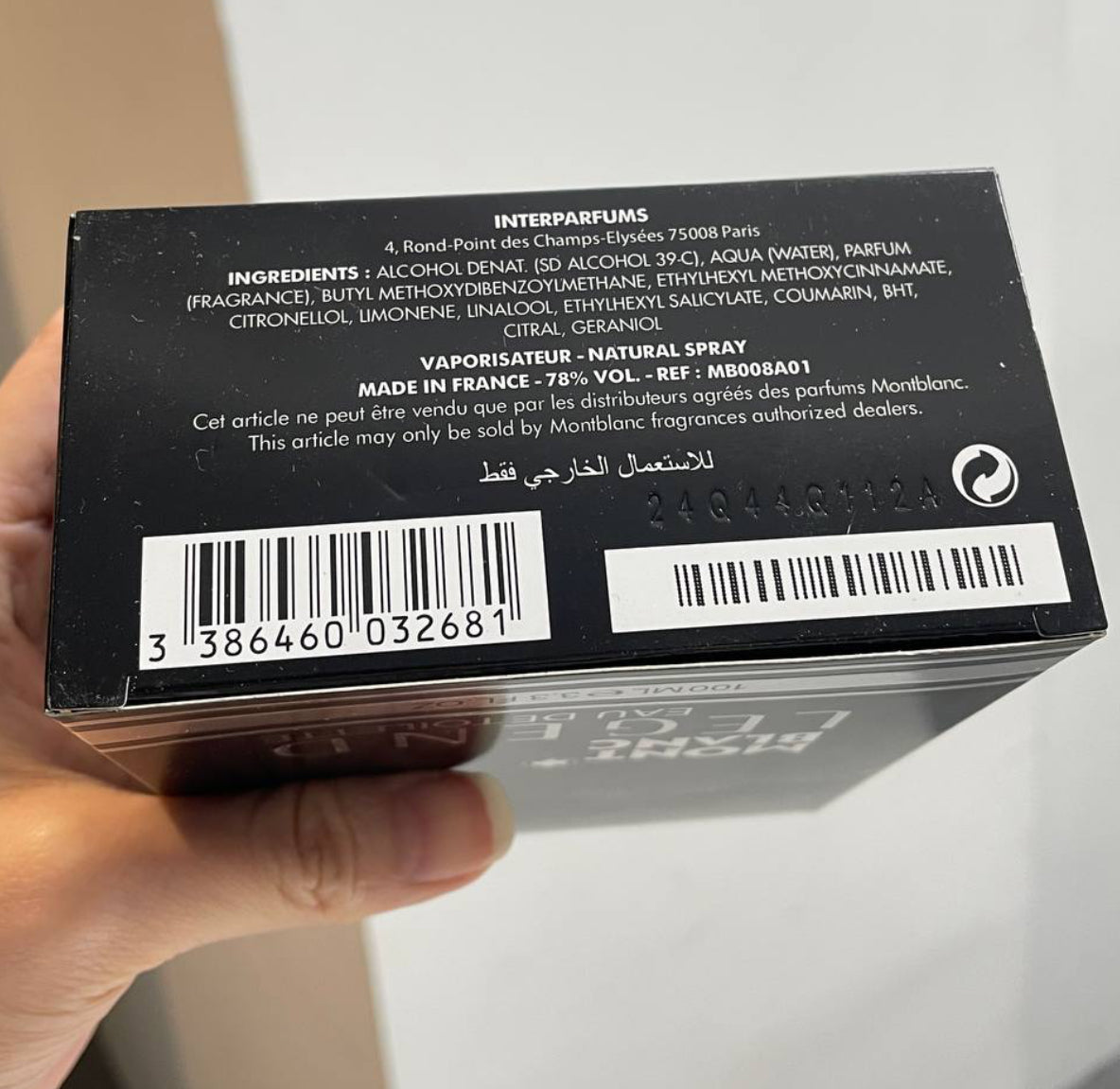 Mont Blanc Legend  EDT 100ml - 100% Authentic | Men Perfume