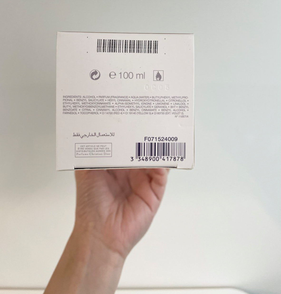 Dior J’adore EDP For Women 100ml- 100% Authentic | Women Perfume