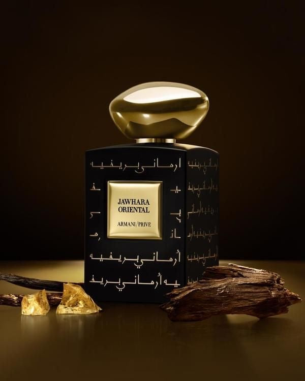 Armani/Privé Jawhara Oriental Eau de Parfum Intense (100ml) – 100% Authentic | Unisex Perfume